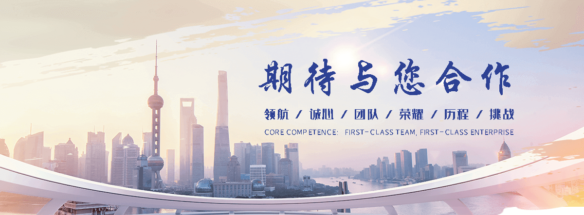 枣强钢制闸门公司