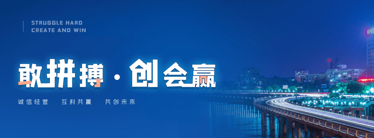 枣强钢制闸门工厂